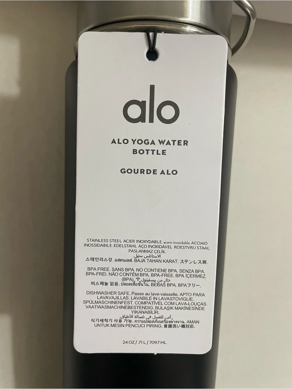 ALO Yoga Black Aluminum Water Bottle with Carry Handle NWT 24oz